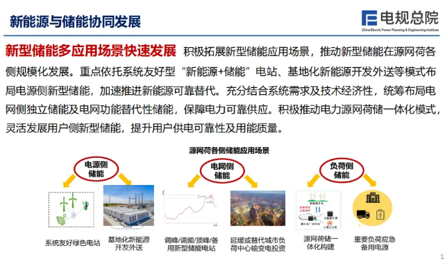 1754299655893816.png image.png